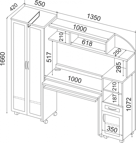 Детская стенка "Пятёрочка" (Ш-1900 х Г-420 х В-1660 мм)/Шимо Светлый