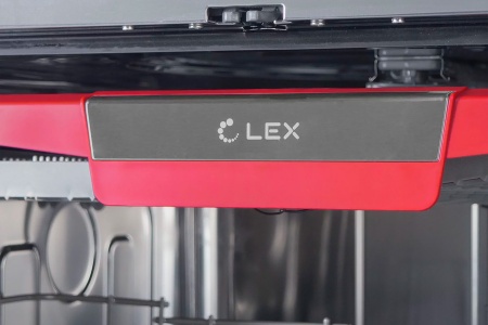 Посудомоечная машина PM 6073 B